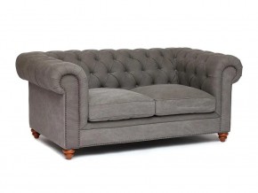 Диван Chesterfield mod. 5137-40 в Ишиме - ishim.magazin-mebel74.ru | фото