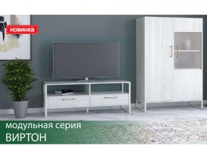 Гостиная Виртон винтерберг в Ишиме - ishim.magazin-mebel74.ru | фото