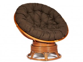 Кресло-качалка Papasan w 23/01 B с подушкой Cognac, ткань Коричневый в Ишиме - ishim.magazin-mebel74.ru | фото