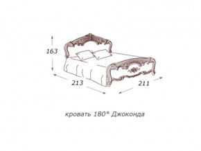 Кровать 2-х спальная 1800*2000 с ортопедом в Ишиме - ishim.magazin-mebel74.ru | фото