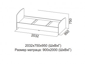 Кровать одинарная (Без матраца 0,9*2,0) в Ишиме - ishim.magazin-mebel74.ru | фото