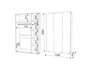 М04 (ручка торцевая) Шкаф (3 двери) в Ишиме - ishim.magazin-mebel74.ru | фото