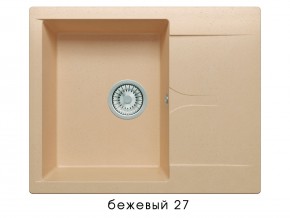 Мойка гранитная Gals-620 Бежевый 27 в Ишиме - ishim.magazin-mebel74.ru | фото