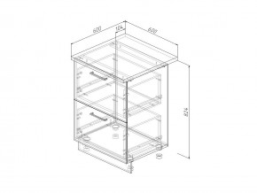 Н2Я 60 Модуль нижний Без Столешницы 2 ящика МН2Я 60 в Ишиме - ishim.magazin-mebel74.ru | фото