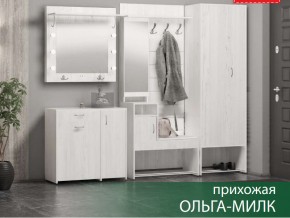 Прихожая Ольга-Милк в Ишиме - ishim.magazin-mebel74.ru | фото