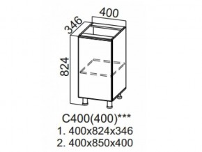 С400 (400) Стол-рабочий 400 (400) в Ишиме - ishim.magazin-mebel74.ru | фото