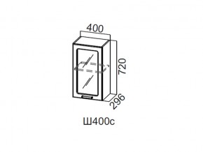 Ш400с/720 Шкаф навесной 400/720 (со стеклом) в Ишиме - ishim.magazin-mebel74.ru | фото