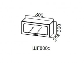 ШГ800с/360 Шкаф навесной 800/360 (горизонт. со стеклом) в Ишиме - ishim.magazin-mebel74.ru | фото