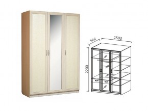 Шкаф 3-х ств 1500 для платья и белья Ивушка 7 дуб в Ишиме - ishim.magazin-mebel74.ru | фото