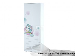 Шкаф Тойс ШК-07 Little Pony в Ишиме - ishim.magazin-mebel74.ru | фото