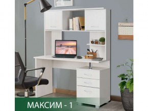 Стол компьютерный Максим-1 Ясень Анкор Светлый в Ишиме - ishim.magazin-mebel74.ru | фото