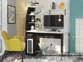 Стол компьютерный Скай в Ишиме - ishim.magazin-mebel74.ru | фото